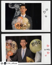 빈센조_옥택연 #vincenzo#옥택연#2pm#송중기#tvn#tvndrama #써드나인#풍선#커스텀벌룬#빈센조#