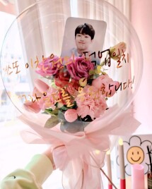 가수님 덕분에 환해졌던 써드나인 캐스또 이찬원 최고에용 ㆍㆍㆍ#이찬원#찬스#캐스또이찬원#빽투더그라운드# ️#꽃풍선#써드나인#꽃다발#꽃선물#꽃스타그램# (1)