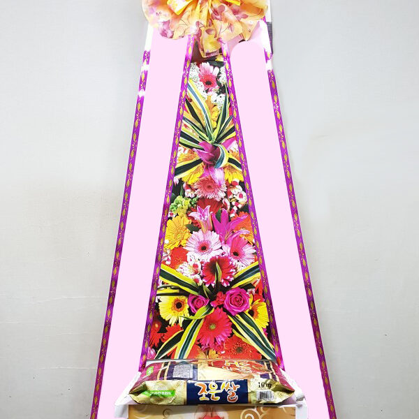 Flower photo rice wreath 10kg