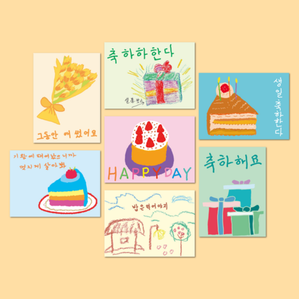 7 types of grandmother’s handwritten cards