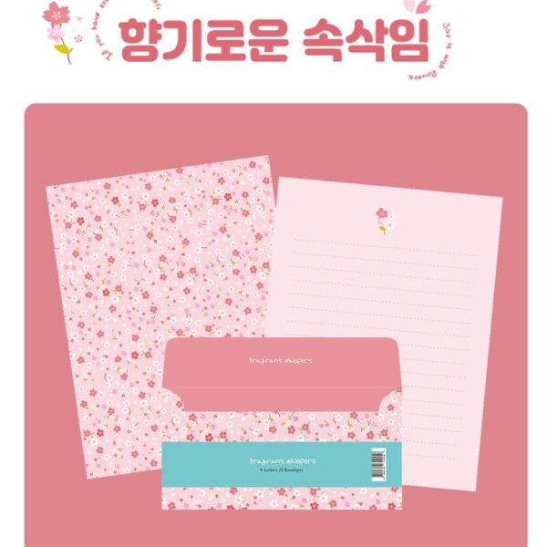 Fragrant Whispers – Pink