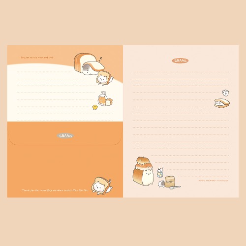 Mingko Letter (Orange)