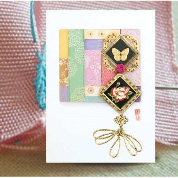 Patchwork Card-A