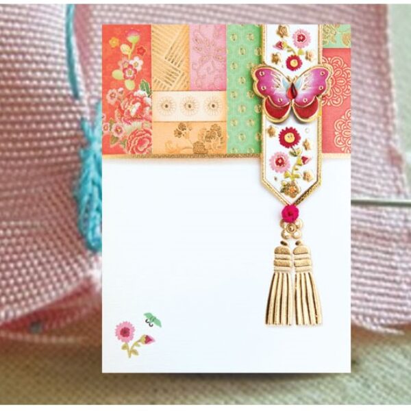 Patchwork Card-B