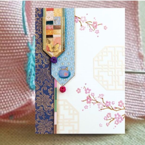Patchwork Card-C
