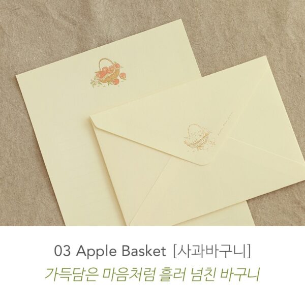 From the Farm 03.Apple Basket