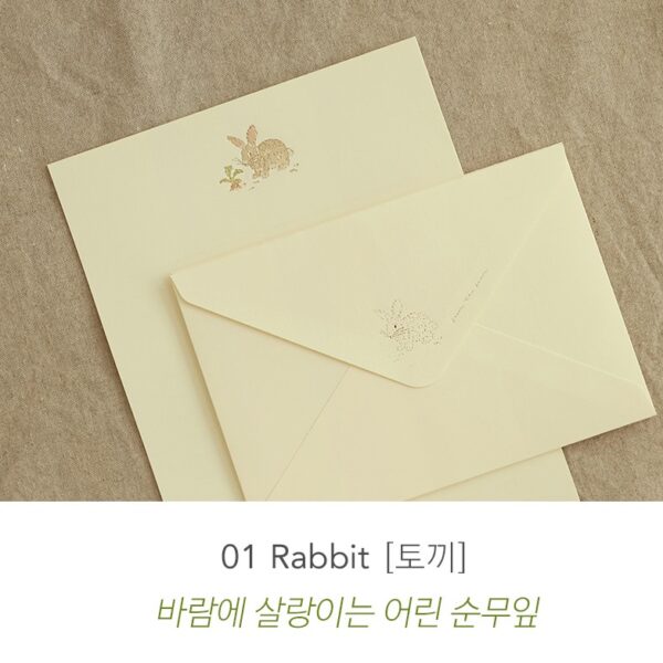 From the Farm 01.Rabbit