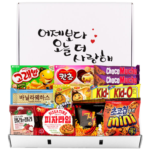 I love you more today