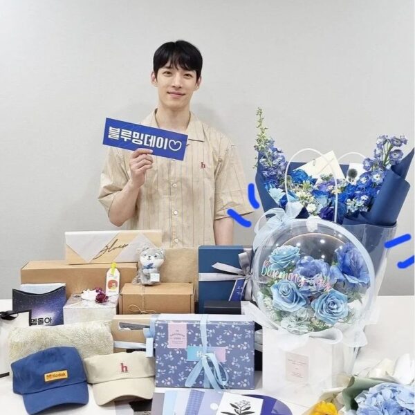 Wrapping & Delivery Promo