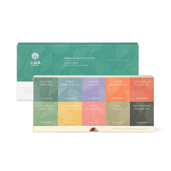 Ossuloc Tea Set Premium Tea Collection