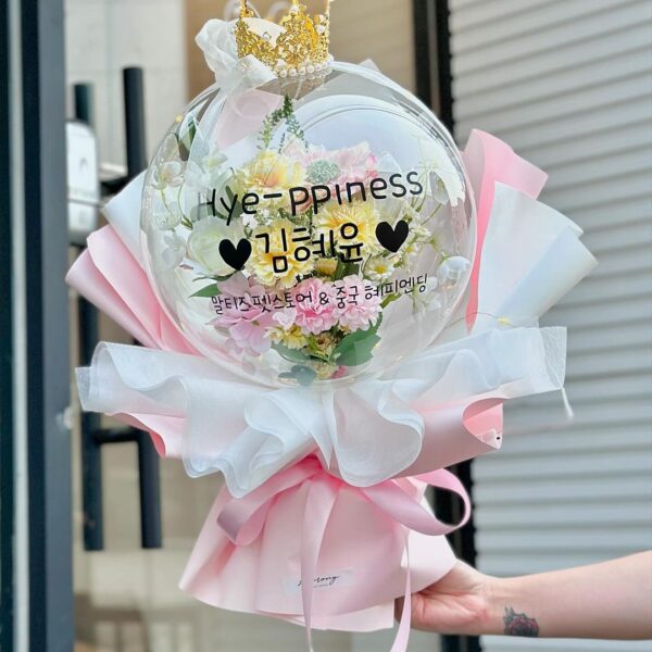 Flower Balloon – Mix