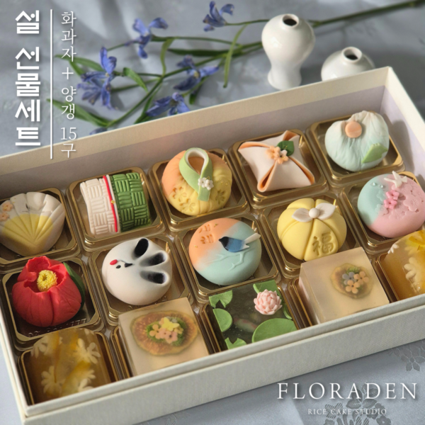 Korean flower Cake