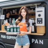 How to Send a Coffee Truck Support for Korean Celebrities: A Complete Guide