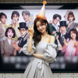 Ultimate Guide to Subway Advertising Support for K-Pop Idols and Korean Celebrities